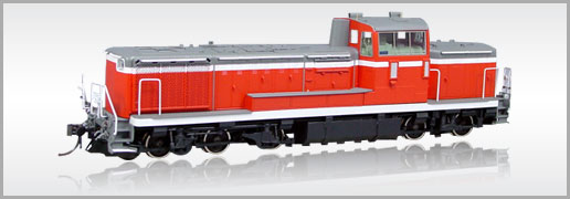 DE10-1000番代ディーゼル機関車 - 鉄道模型の総合メーカー 株式会社