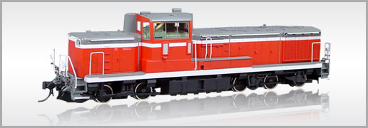 DE10-1000番代ディーゼル機関車 - 鉄道模型の総合メーカー 株式会社 