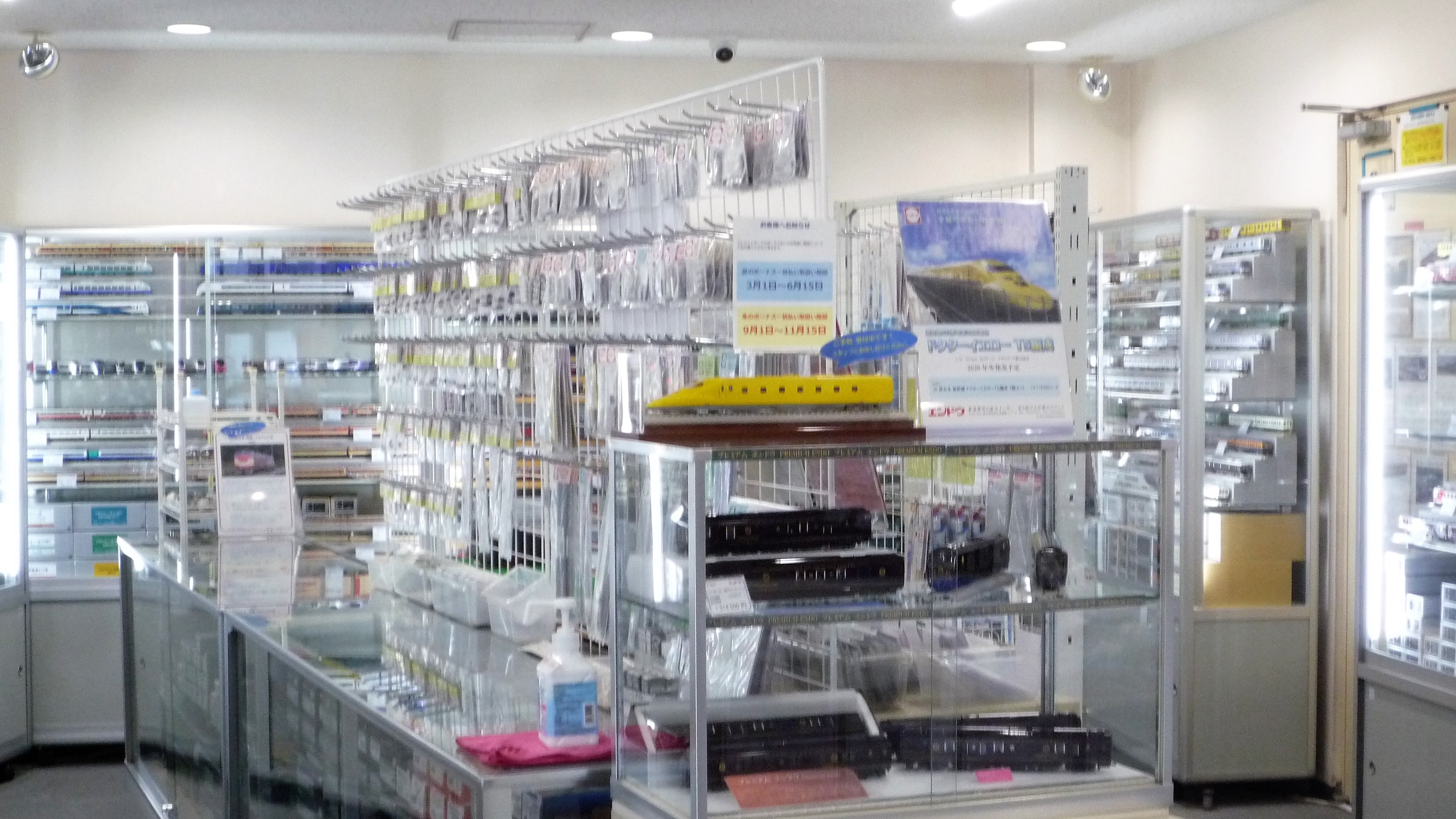店舗イメージ