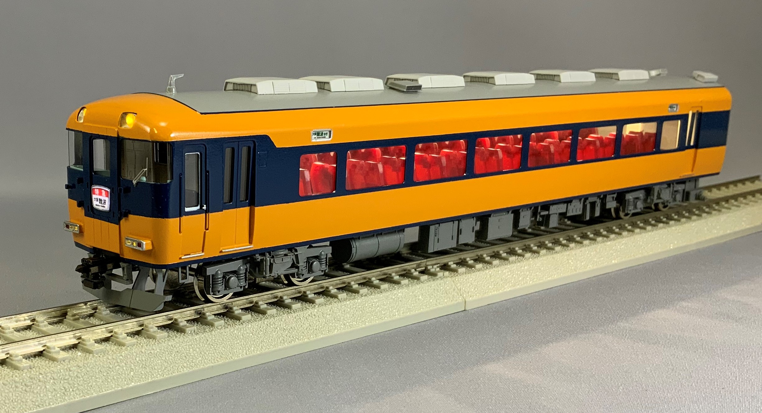 近畿日本鉄道12200系「スナック・カー」 - 鉄道模型の総合メーカー 