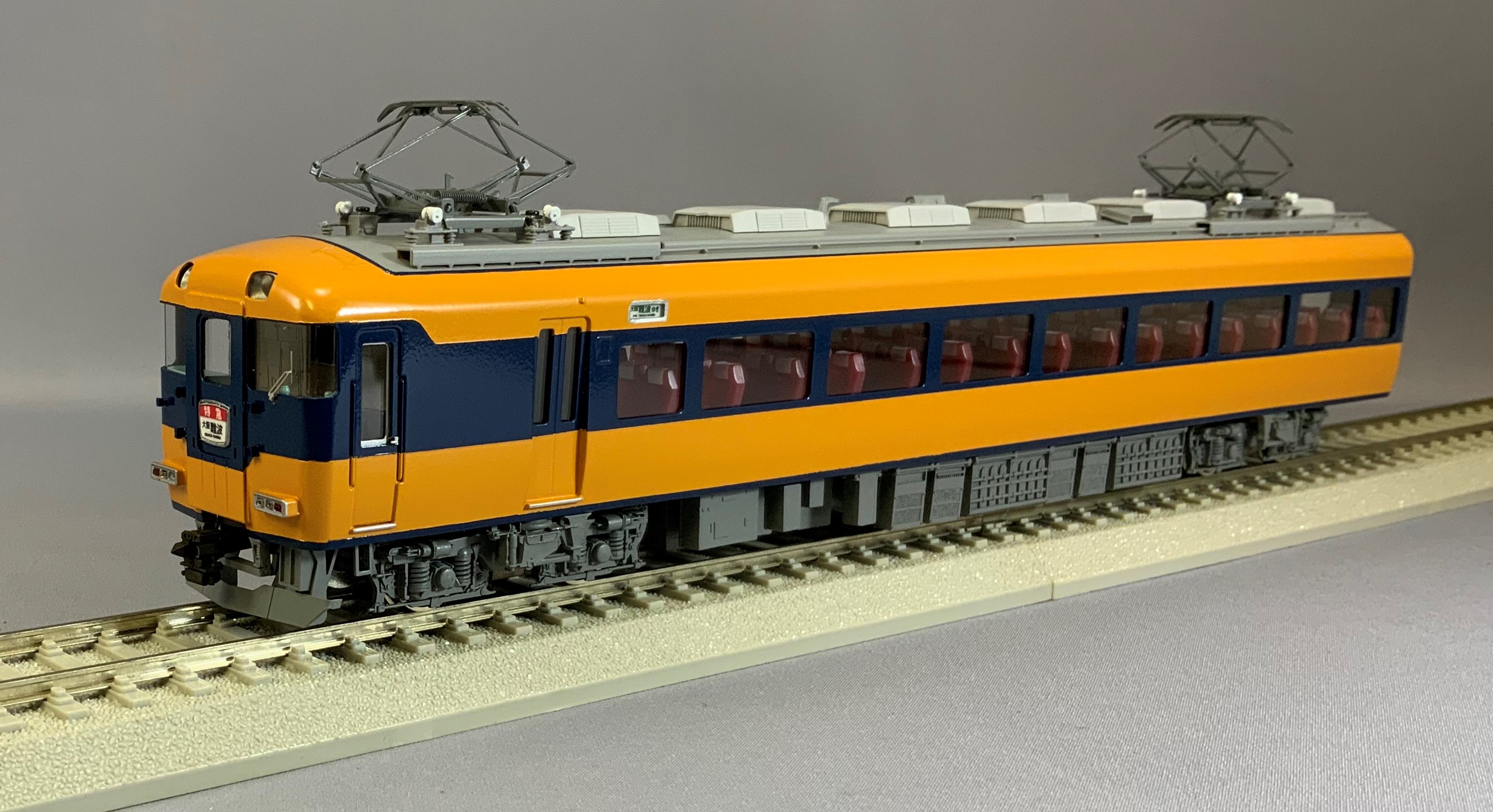 近畿日本鉄道12200系「スナック・カー」 - 鉄道模型の総合メーカー 
