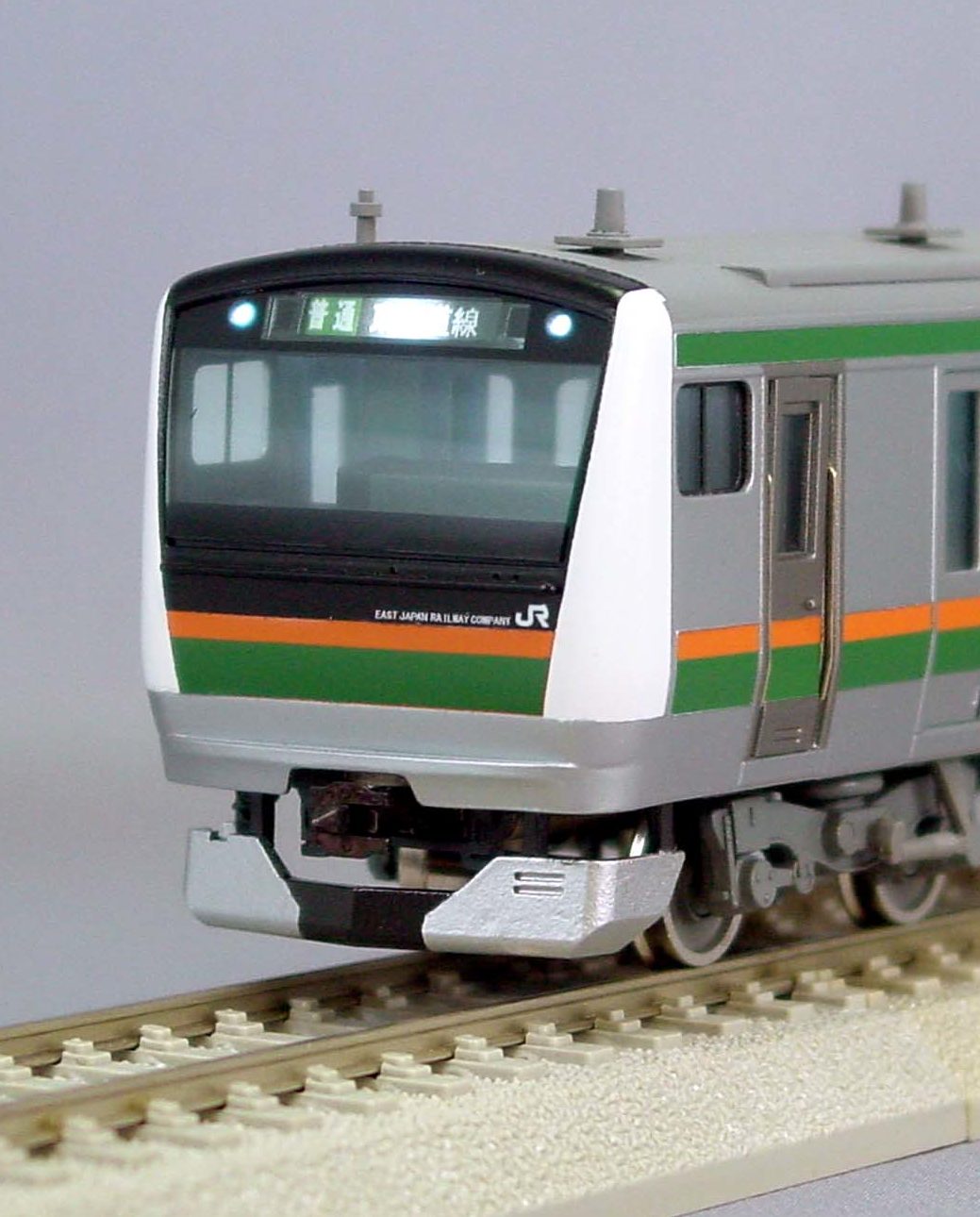 うのにもお得な情報満載！ JR東日本E233系3000番代 - 鉄道模型の総合メーカー 株式会社 JR、国鉄車輌