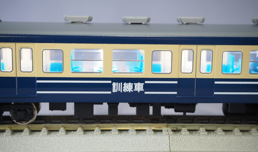 JR東日本115系非冷房車訓練車タイプ