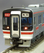 JR東海キハ75系
