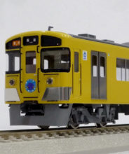 西武鉄道9000系「幸運の赤い電車RED LUCKY TRAIN」