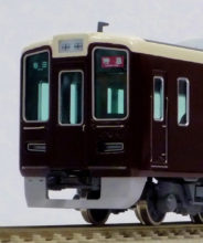 阪急電鉄新1000系