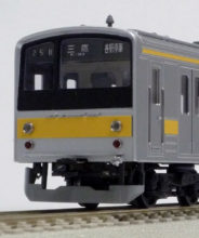 JR東日本205系