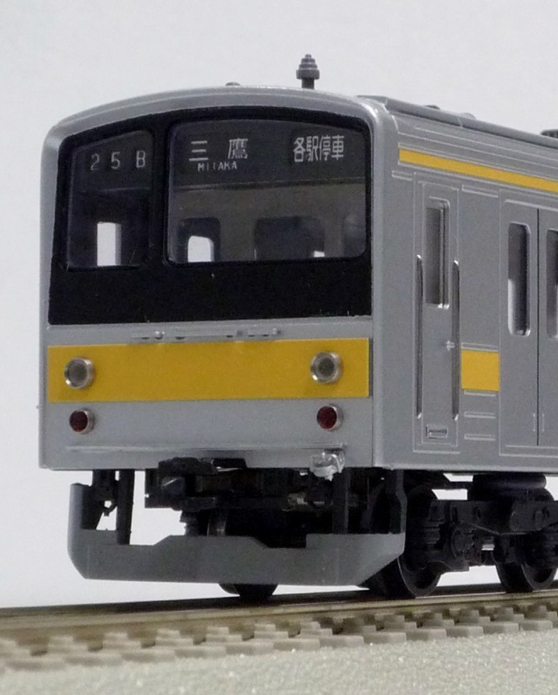 JR東日本205系