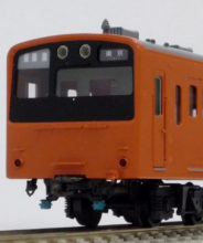 国鉄/JR東日本201系