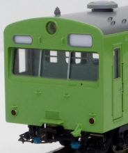 国鉄103系低運転台