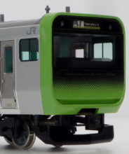 JR東日本E235系