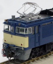 EF63 2次型
