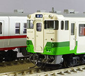 エンドウ キハ40 500番台 国鉄キハ40系 寒地向けDT-44A台車搭載車 - 鉄道模型の総合メーカー