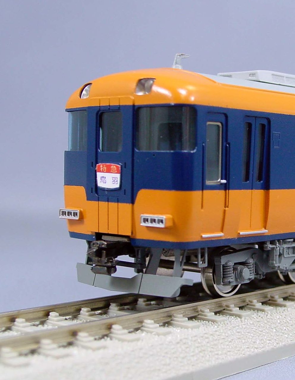 稀少Nゲージ【エンドウ 近鉄12200形特急電車 新スナックカーMセット9505/T