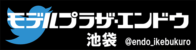 池袋店ツィッターバナー