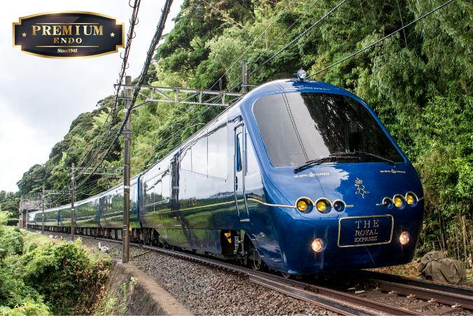 THE　ROYAL　EXPRESS