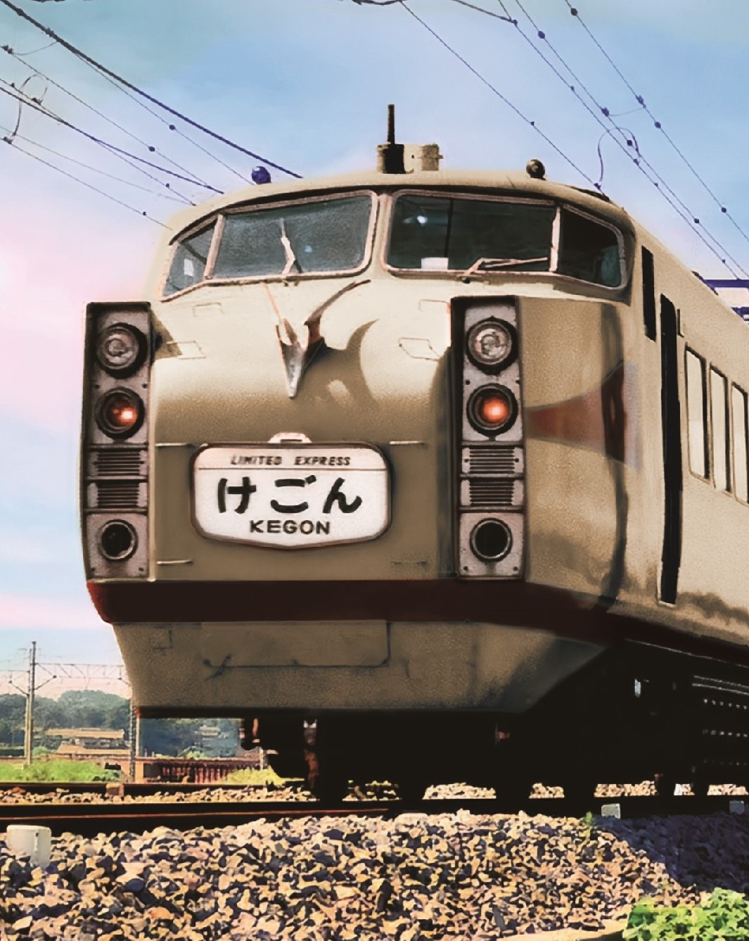 東武1720系 デラックスロマンスカーDRC プラスチック製完成品 - 鉄道模型の総合メーカー 株式会社エンドウ