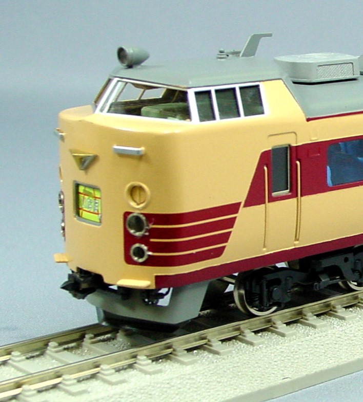 485 ありがたかっ 300系 9両セット 交直流特急形電車