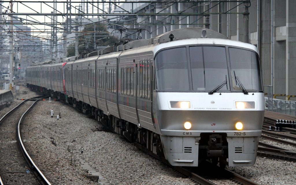 No.48 直通予備ブレーキ | 【鉄道部品】はんしんまつり2022 | 鉄道甲子園オンラインショップ