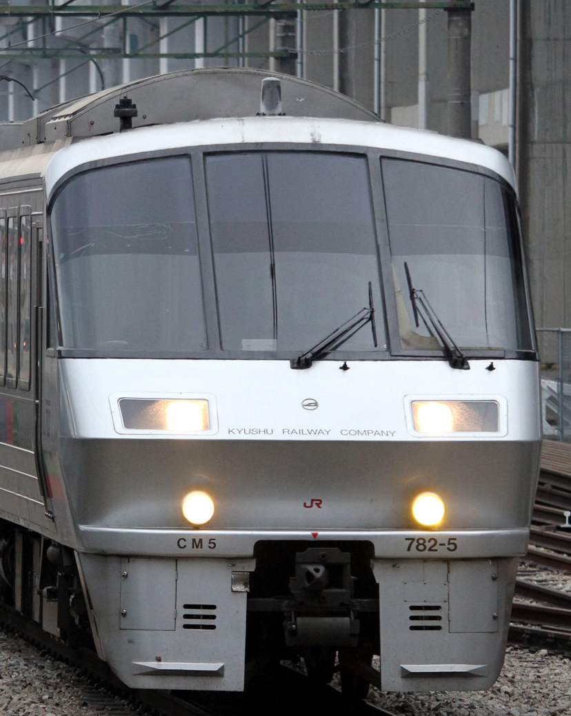 九州の旅とお取り寄せ | 鉄道ショップKK ～第1回～ | JR九州グループ