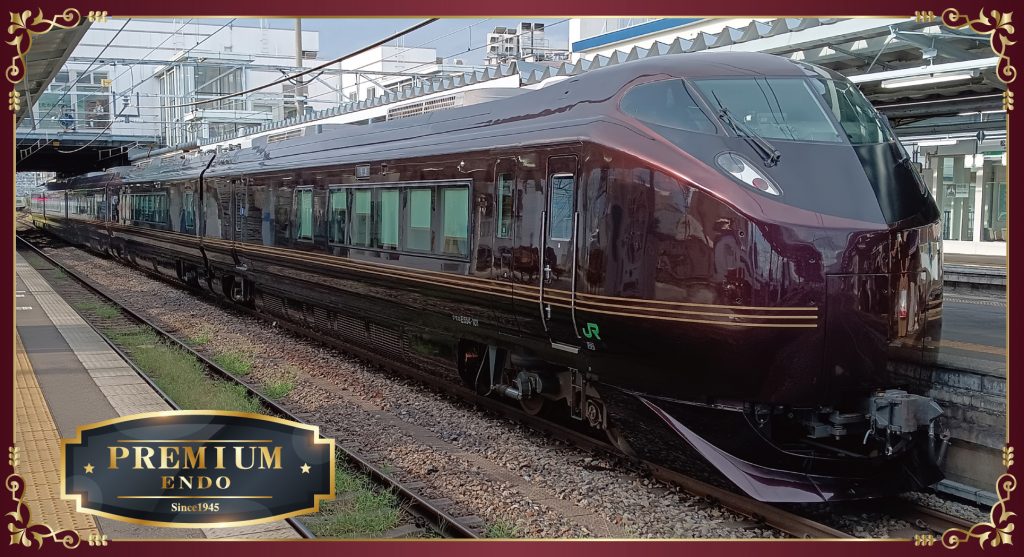 プレミアムエンドウシリーズ JR東日本E655系なごみ（和） - 鉄道
